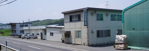 本社(写真)
