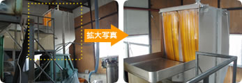破砕機(写真)